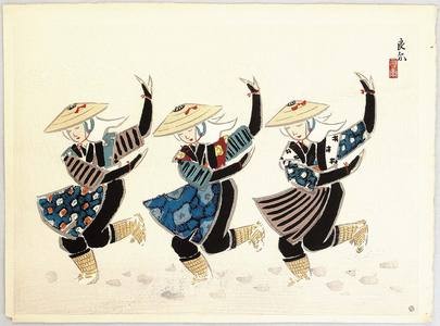 Unknown: Dancing in the Snow - Artelino