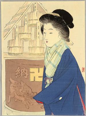 Takeuchi Keishu: Lady in Winter - Artelino