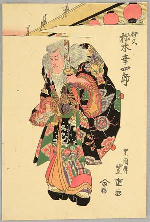 Utagawa Kunisada: Old Villain - Artelino