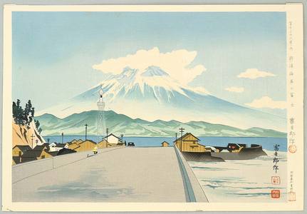 Tokuriki Tomikichiro: Mt. Fuji from Okitsu - Thirty-six Views of Mt. Fuji - Artelino
