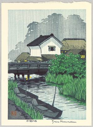 Kasamatsu Shiro: Riverside Village in Rain - Artelino