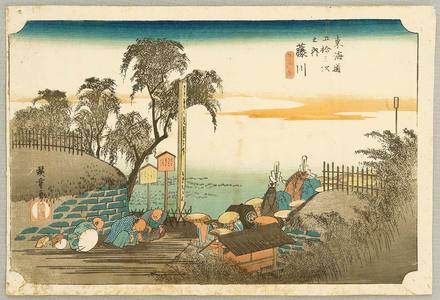 Utagawa Hiroshige: Fujikawa - Fifty-three Stations of the Tokaido (Hoeido) - Artelino