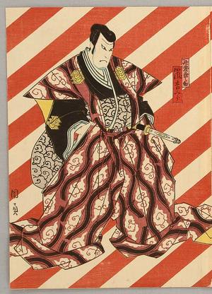 Utagawa Kunikazu: Three Kabuki Actors - Artelino