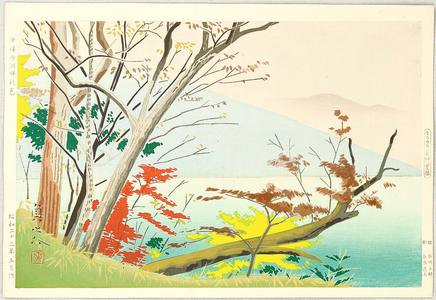 Goto Sadanosuke: Lake Chuzenji in Autumn - Artelino