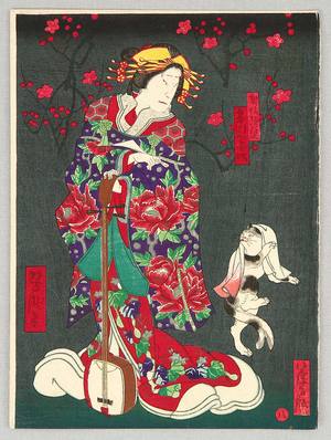 Utagawa Yoshitaki: Shamisen Player and Dancing Cat - Kabuki - Artelino