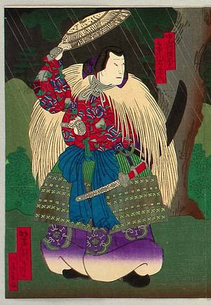 歌川芳滝: Five Samurai in Rain - Kabuki - Artelino