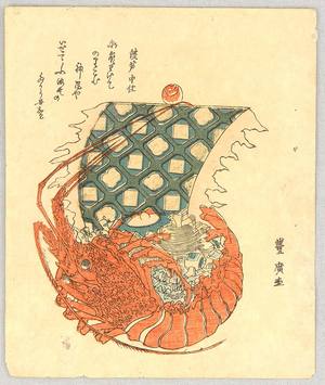 Utagawa Toyohiro: Lobster Treasure Boat - Artelino