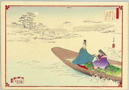 Ogata Gekko: Twelve Months of the Floating World - December - Artelino