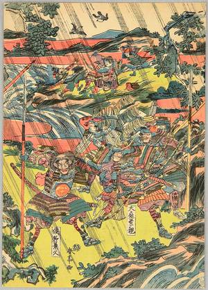 Katsukawa Shuntei: Warriors in the Rain - Artelino