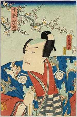 Utagawa Kunisada: Hero in Bird Kimono - Kabuki - Artelino