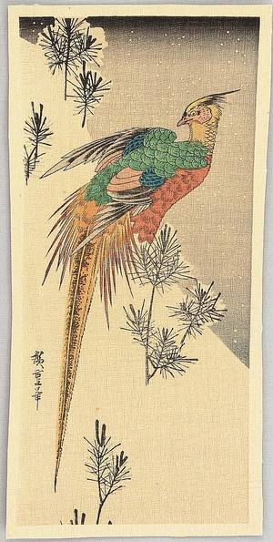 Utagawa Hiroshige: Chinese Pheasant on a Snow Covered Hill - Artelino