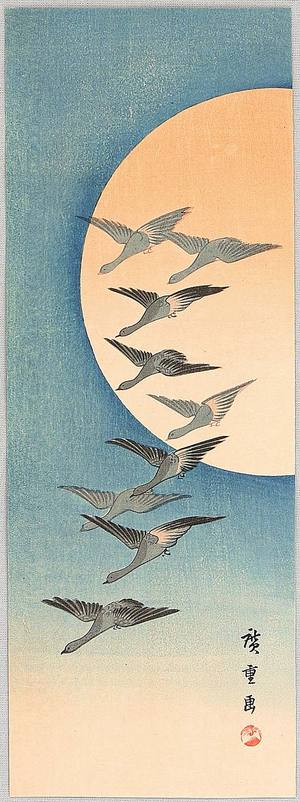 Japanese Print "Nine Geese and Moon" by Ando Hiroshige, 歌川広重 (Ando Hiroshige)