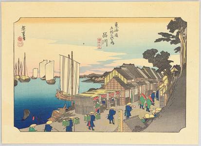 Utagawa Hiroshige: Shinagawa - Tokaido Goju-san Tsugi no Uchi - Artelino