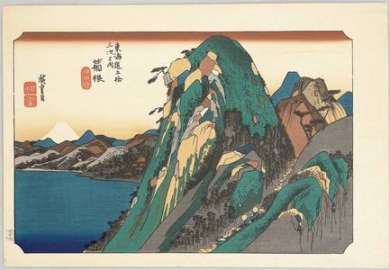 Utagawa Hiroshige: Hakone - Fifty-three Stations of the Tokaido (Hoeido) - Artelino