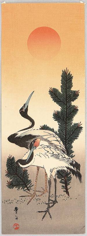Katsushika Hokusai: Two Cranes and Pine Trees - Artelino
