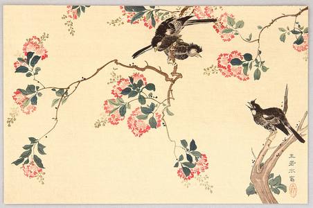 Unknown: Birds and Flowering Tree - Artelino