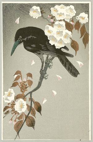 Unknown: Crow and Flowering Tree - Artelino
