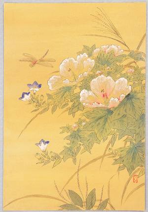 Unknown: Dragonfly and Flowers - Artelino