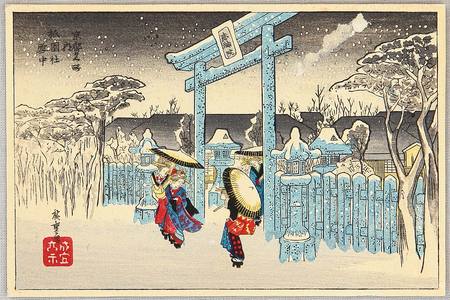 Utagawa Hiroshige: Torii in Snow - Artelino