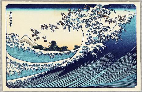 Katsushika Hokusai: Mt. Fuji and Big Wave - Artelino