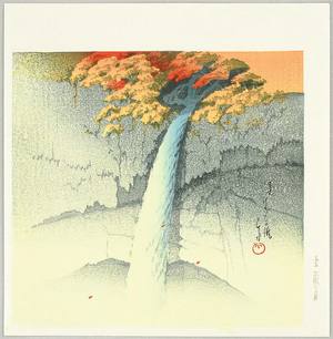 Kawase Hasui: Kegon Waterfalls - Twelve Famous Sceneries - Artelino