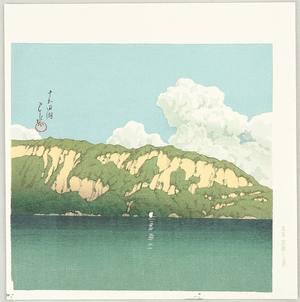 川瀬巴水: Lake Towada - Twelve Famous Sceneries - Artelino