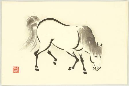 Aoyama Seizan to Attributed: Grazing Horse - Artelino