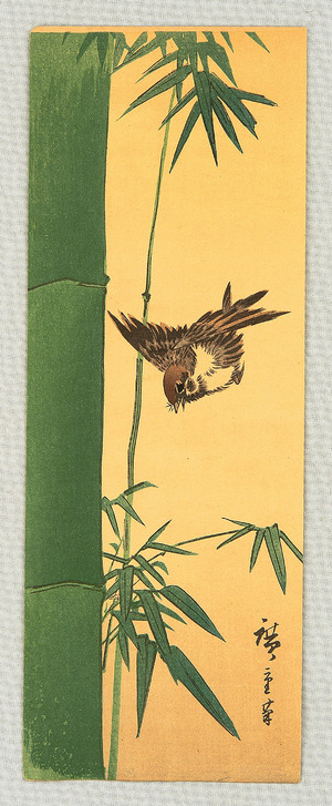 Utagawa Hiroshige: Sparrow and Bamboo - Artelino