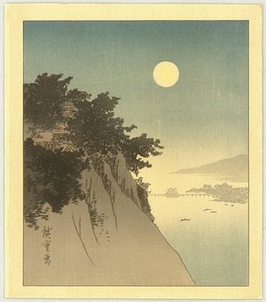 日本版画 "Moon and Cliff" 由 Ando Hiroshige, 歌川広重 (Ando Hiroshige) 创作