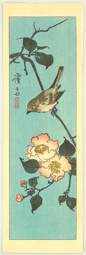 渓斉英泉: Bird and Flowering Tree - Artelino