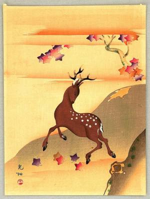 Ogata Korin After: Deer and Maple - Artelino