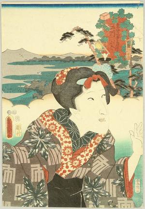 Utagawa Kunisada: Futakawa - Yakusha Tokaido - Artelino