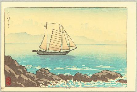 Kawase Hasui: Sail Boat at Rocky Shore - Artelino