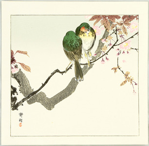 静湖: Blue Bird on a Branch - Artelino