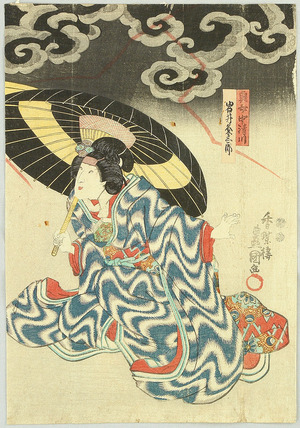 Japanese Print "Thunder and Lightning" by Utagawa Kunisada, 歌川国貞 (Utagawa Kunisada)