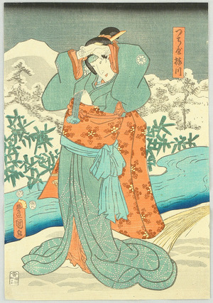 Utagawa Kunisada: Beauty Umegawa - Artelino