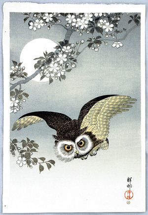 Ohara Koson: Flying Owl - Artelino