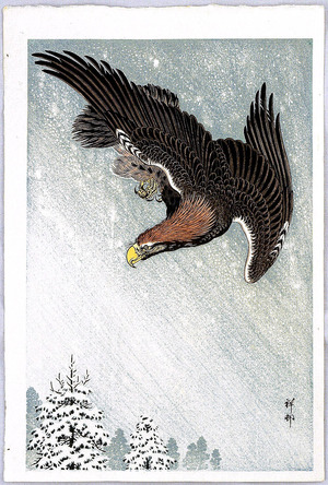 小原古邨: Eagle in Flight against a Snowy Sky - Artelino