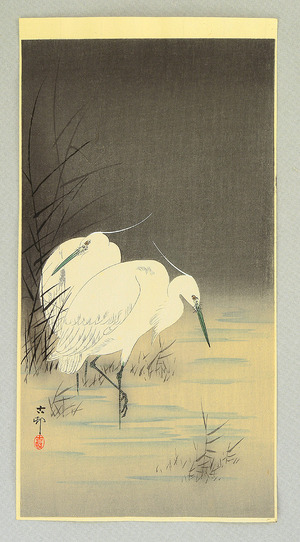 小原古邨: Two Egrets at Night - Artelino