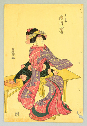 Utagawa Toyokuni I: Beauty Omichi - Artelino