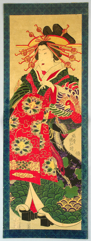 Utagawa Kunisada III: Beauty - Artelino