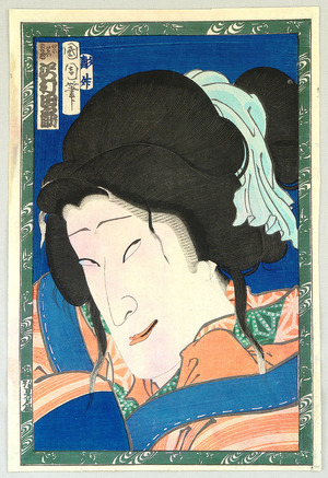 豊原国周: Sawamura Tanosuke - Kabuki - Artelino