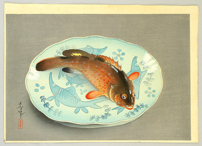 Ono Bakufu: Red Fish on Platter - Artelino