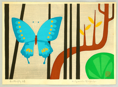 Asai Kiyoshi: Butterfly - Artelino