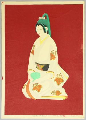 Urata Kanetaka: Yasuragi - Hakata Doll - Artelino