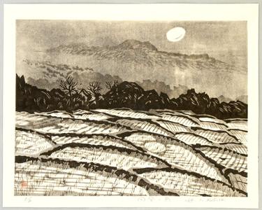 Koguchi Ichiro: The Moon in Rural Area - Artelino