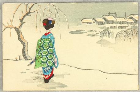 Unknown: Two Maiko Envelopes - #1 - Artelino