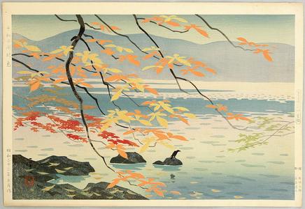Okumura Koichi: Autumn Colors at Lake Towada - Artelino
