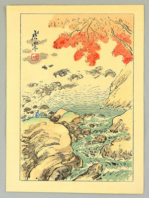 Tsukioka Kogyo: Mountain Stream in Autumn - Artelino