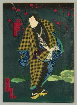 Utagawa Yoshitaki: Tattoo under Plum - Kabuki - Artelino
